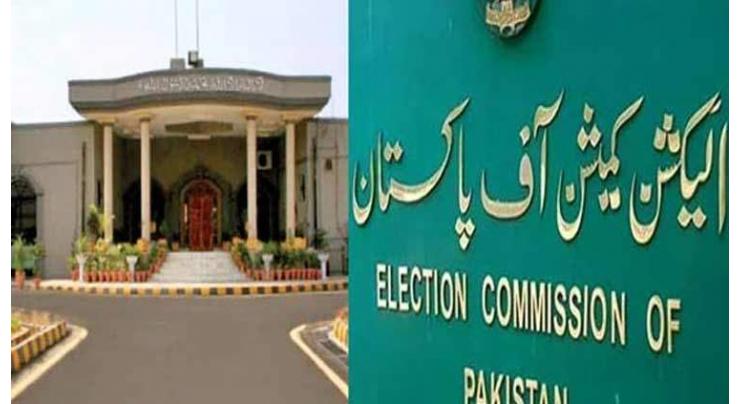 IHC seeks ECP's reply in plea to declare Aoun Chaudhry's victory null and void