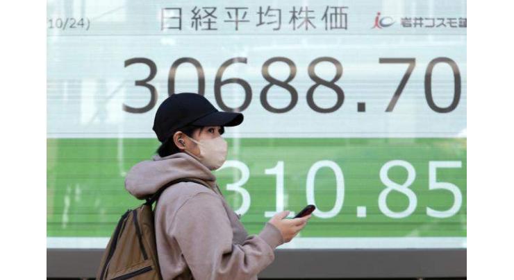 Asian markets mostly up, tracking Wall Street gains