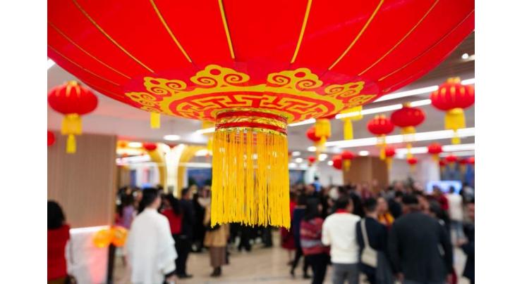 Colorful events held in celebration of Chinese New Year