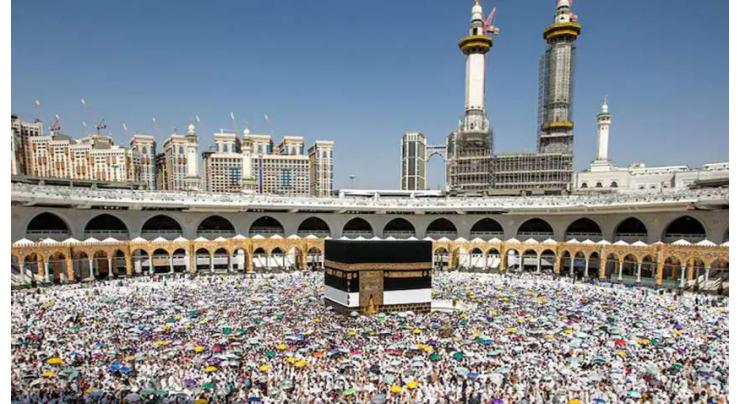 Private operators to start booking for Hajj from today

 


 