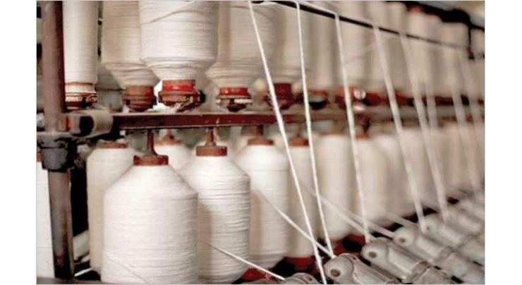 Textile exports earn $9.738 billion for Pakistan in 7 months