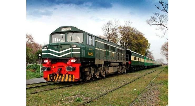 Railways grants temporary stoppage for Awam Express at Golra Sharif Railway Station