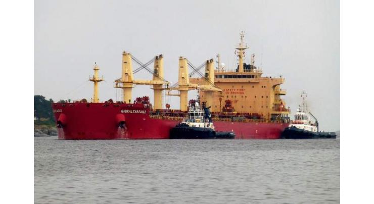 US-owned cargo ship attacked twice off Yemen: security firm