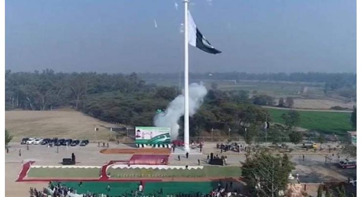 Pakistan's flag hoisted on City Hall Kristiansand