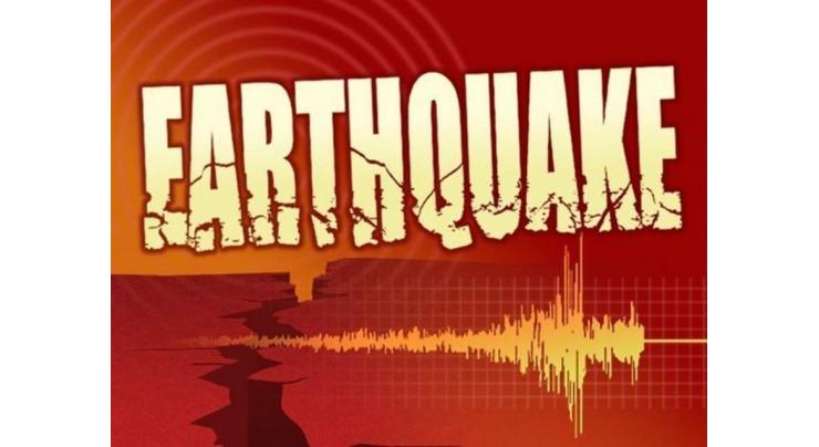 Earthquake jolts Gilgit-Baltistan, adjoining areas