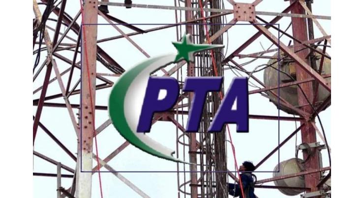 PTA launches data center to enhance service delivery