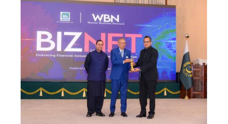TECNO Mobile Receives Prestigious Award from the President of Pakistan for Technology Transformation and Financial Inclusion of Women
