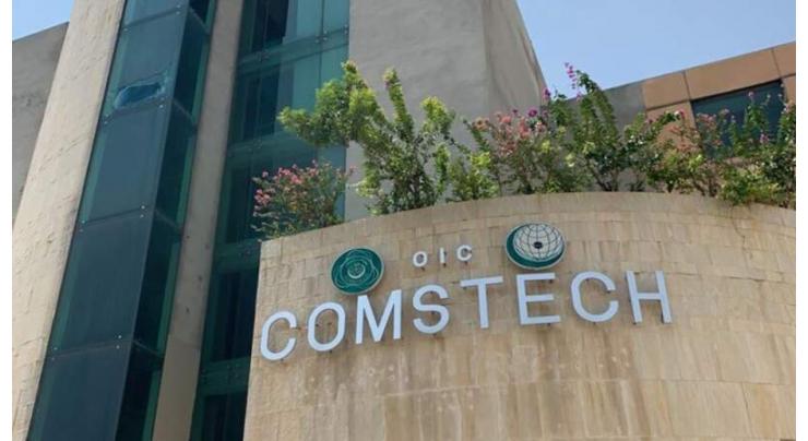 COMSTECH, PEC ink MoU to upscale engineering capacity of OIC states