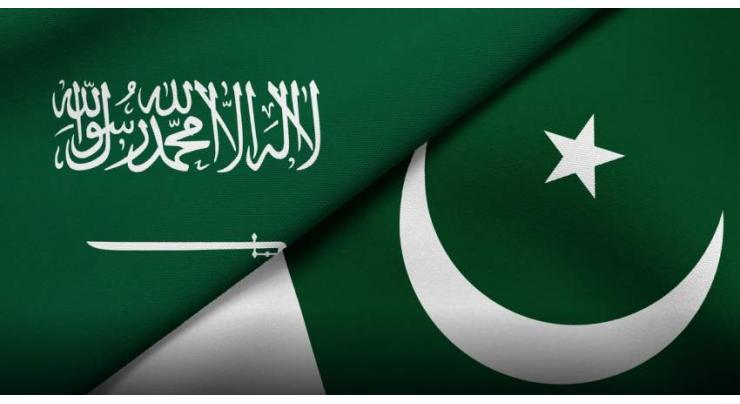 Pakistan, Saudi Arabia agree to enhance bilateral trade