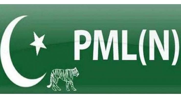 PML-N, MQM pledge continued federal level cooperation