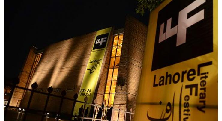Lahore Literary Festival to start from 23rd