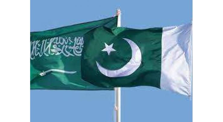 ICCI invites Saudi importers to import agricultural products from Pakistan