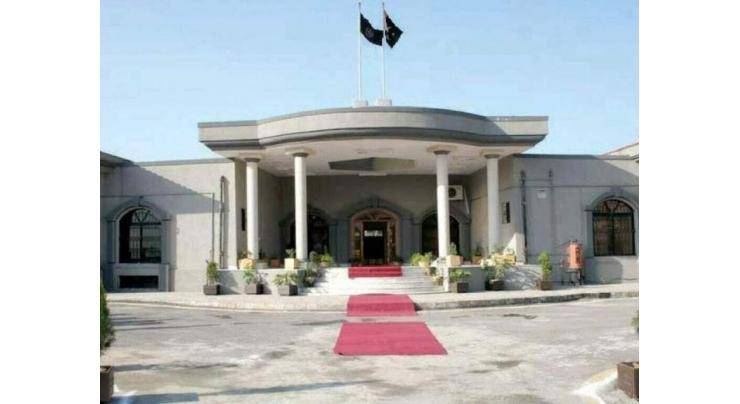 IHC rejects DC ICT's request for immediate relief
