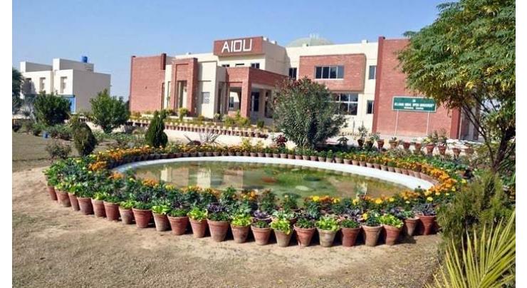 AIOU’s second phase admissions for Spring 2024 Semester to start from March 01