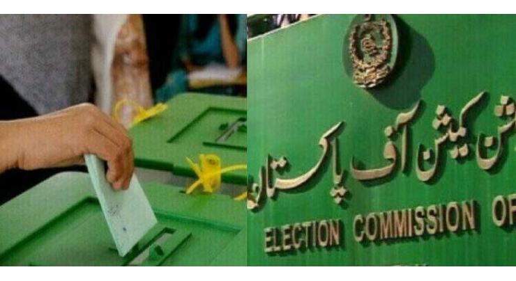 ECP issues list of reserved seats for women, minorities in PA