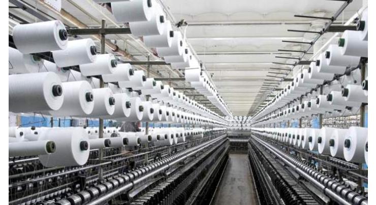 Pakistan's cotton yarn exports to China surged by 46.7% in 2023