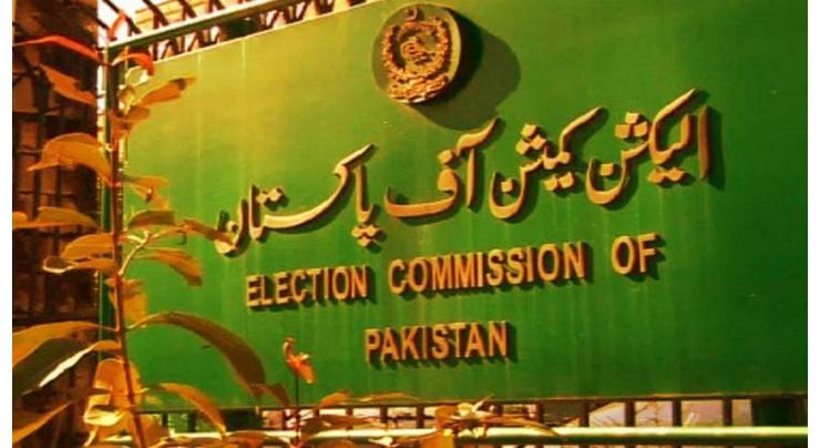 The Election Commission of Pakistan (ECP) declares reserves seats for Balochistan Assembly