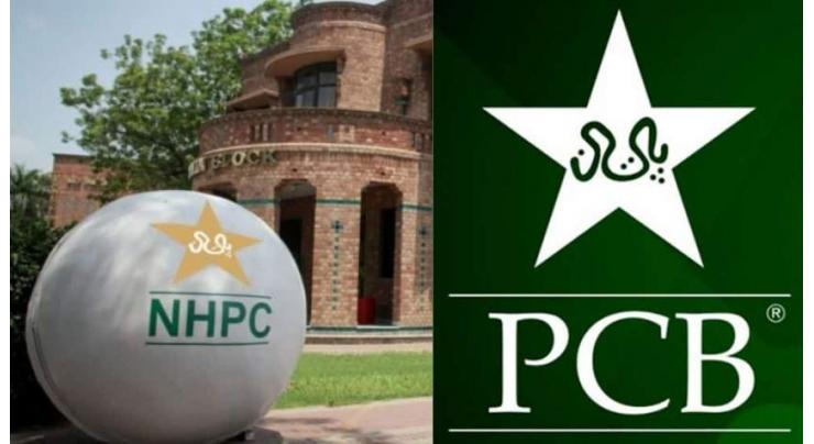 PCB gets 2 High-Performance Centres