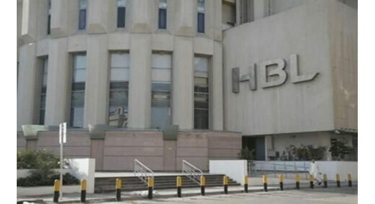 HBL's Agri services could be game changer for Pakistan economy: SBP Deputy governor