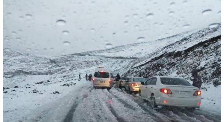 Snowfall may disrupt roads in hilly areas:PMD
