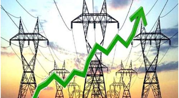 NEPRA increases electricity price by Rs7 per unit