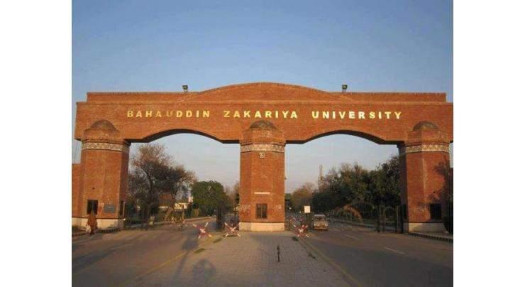 BZU declares MA results of five subjects