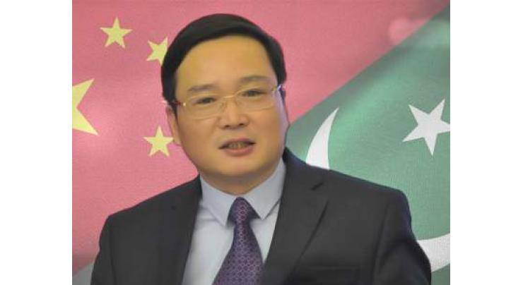 Zhao Shiren, FPCCI discuss promotion of bilateral trade