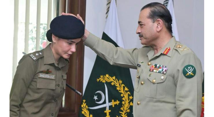 COAS lauds ASP Shehrbano for her selfless devotion to duty and professionalism