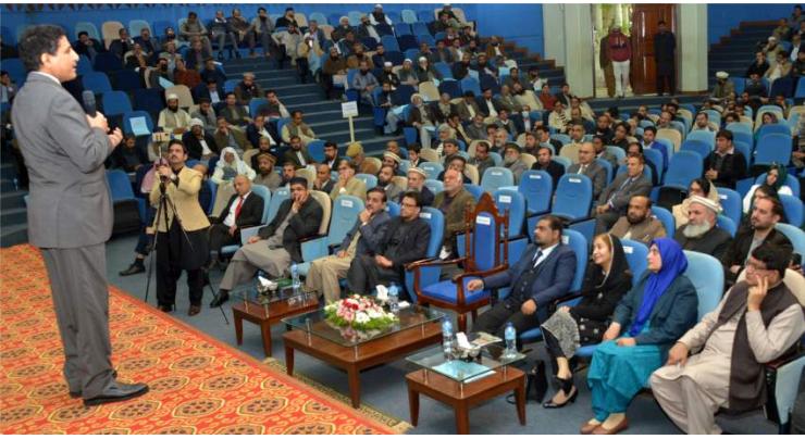 IIUI's research priority based approach led to meaningful progress in ranking: Rector
