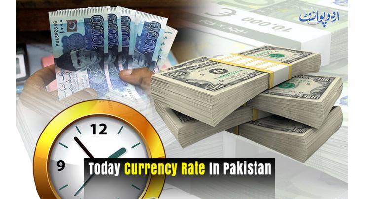Currency Rate In Pakistan - Dollar, Euro, Pound, Riyal Rates On 28 March 2024