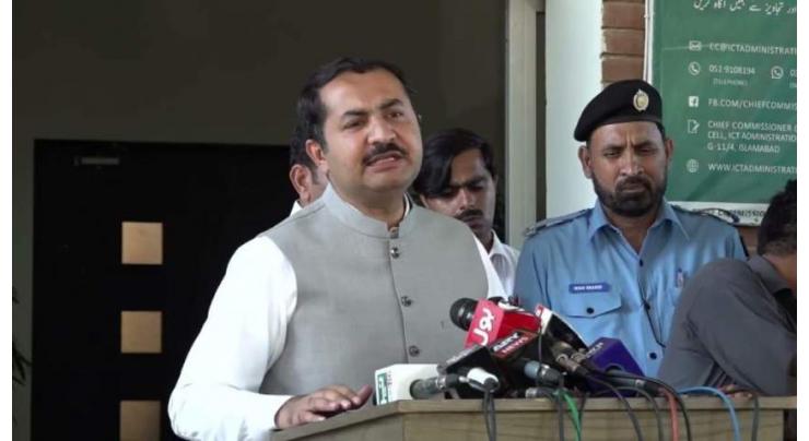 Islamabad DC Irfan Nawaz sentenced to six month jail over misconduct