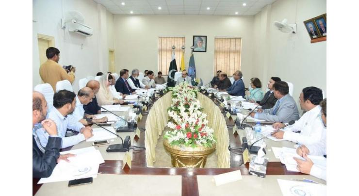 UAJK VC stresses for faculty's role in national development: