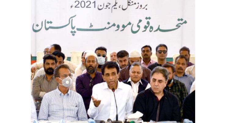 Convener MQM-P calls for helping people in rain emergency situation