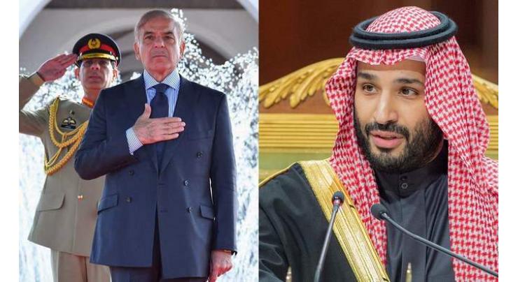 Saudi Crown Prince congratulates Shehbaz Sharif on taking constitutional oath as Prime Minister of Pakistan