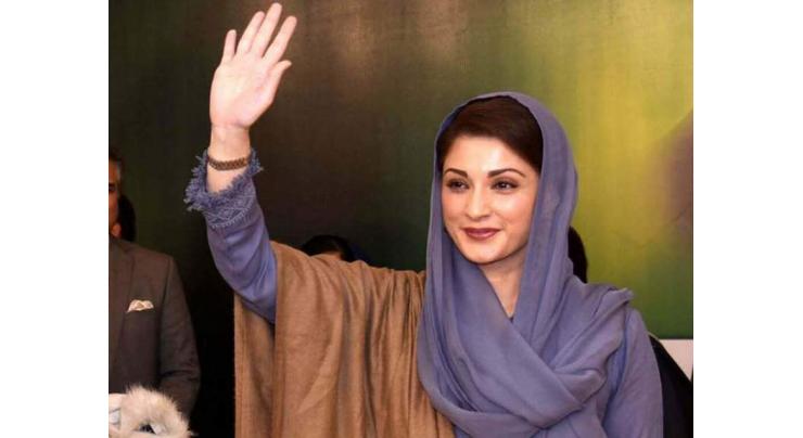 Maryam Nawaz to launch 'Never Again' application on March 8