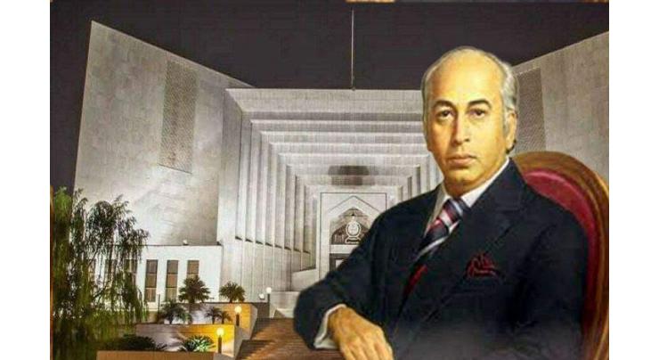 Supreme Court reserves verdict in Z A Bhutto reference