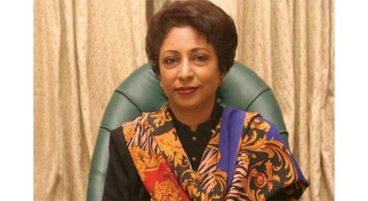 Dr. Maleeha Lodhi’s book unveiled at ISSI