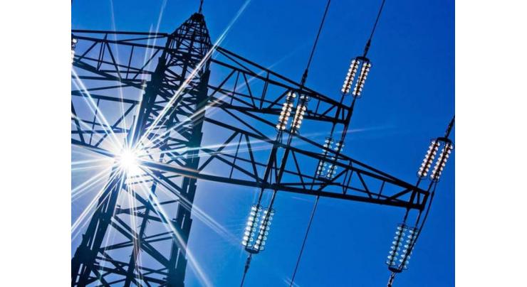 Power shutdown notified for areas of Peschawar