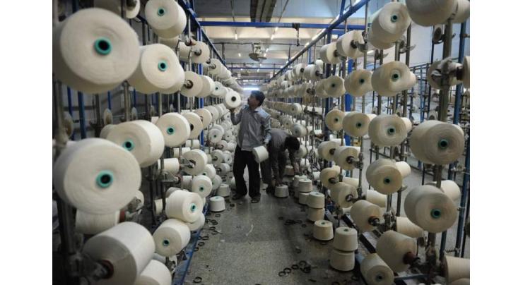 Pakistan’s share in textiles is only 18.06 bln dollars: Dr Tanveer Hussain