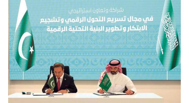 Pak-Saudi collaboration in IT, Telecom to further strengthen ties