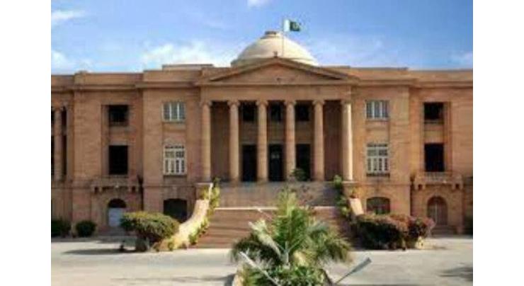 Inspection of roads on SHC's order deferred because of DC