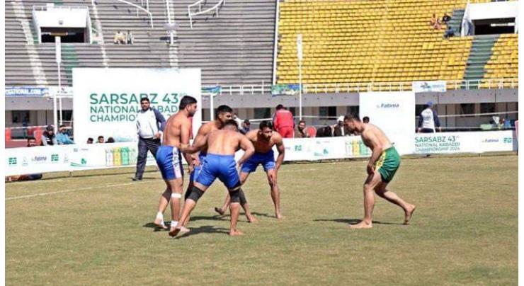 PAF, Army win matches in National Kabaddi C'ship