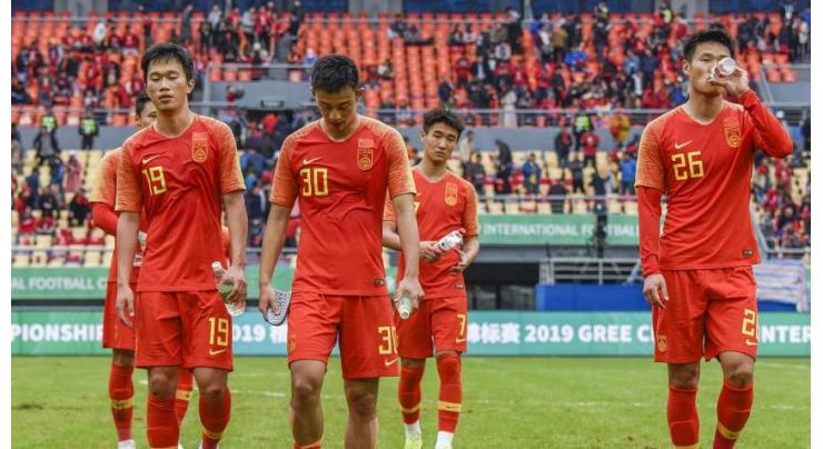 China announces 31-man roster for World Cup qualifiers
