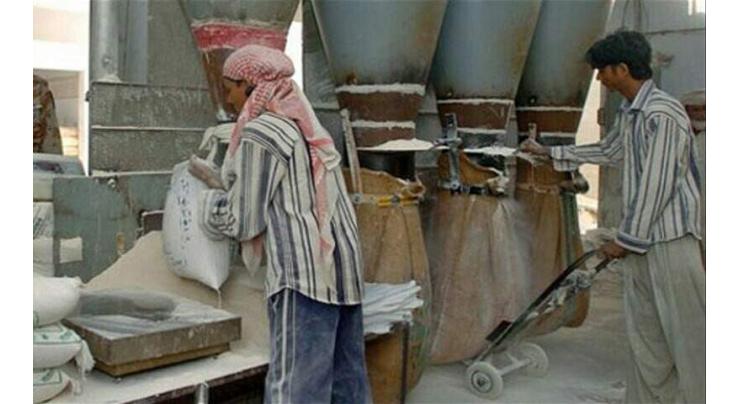 Punjab food dept lodges complaint against flour mill for low quality food item