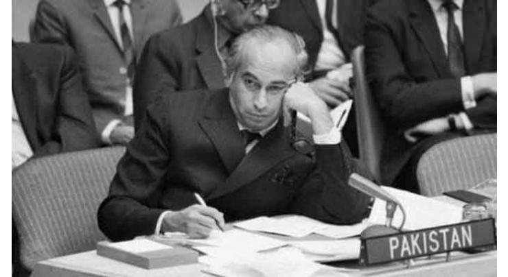 ZAB declared martyr, national hero in PA resolution