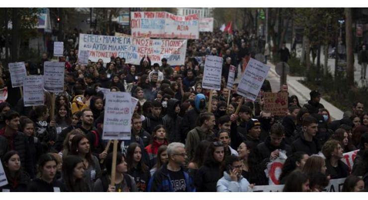 Students protest as Greece set to vet private universities
