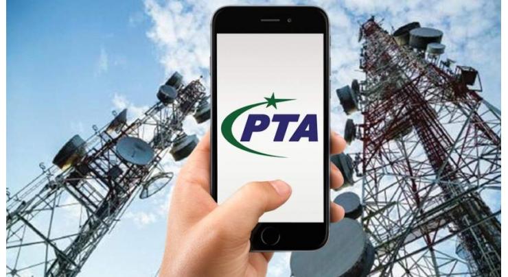 Successful raid by PTA thwarts illegal SIM issuance in Lahore