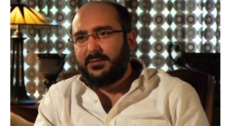 MPA Ali Haider Gilani nominated BZU syndicate member