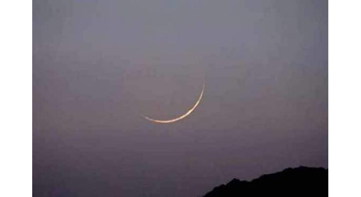 Ramadan moon sighted, holy month to start tomorrow