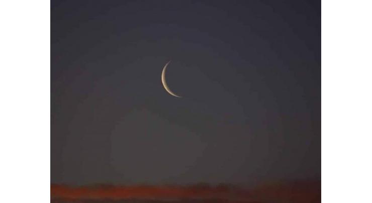 Moon sighted, Ist Ramazan tomorrow